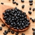 Black Bean Whole ORGANIC Dehydrated Instant BULK